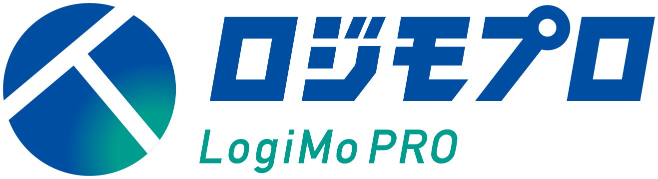 ロジモプロ