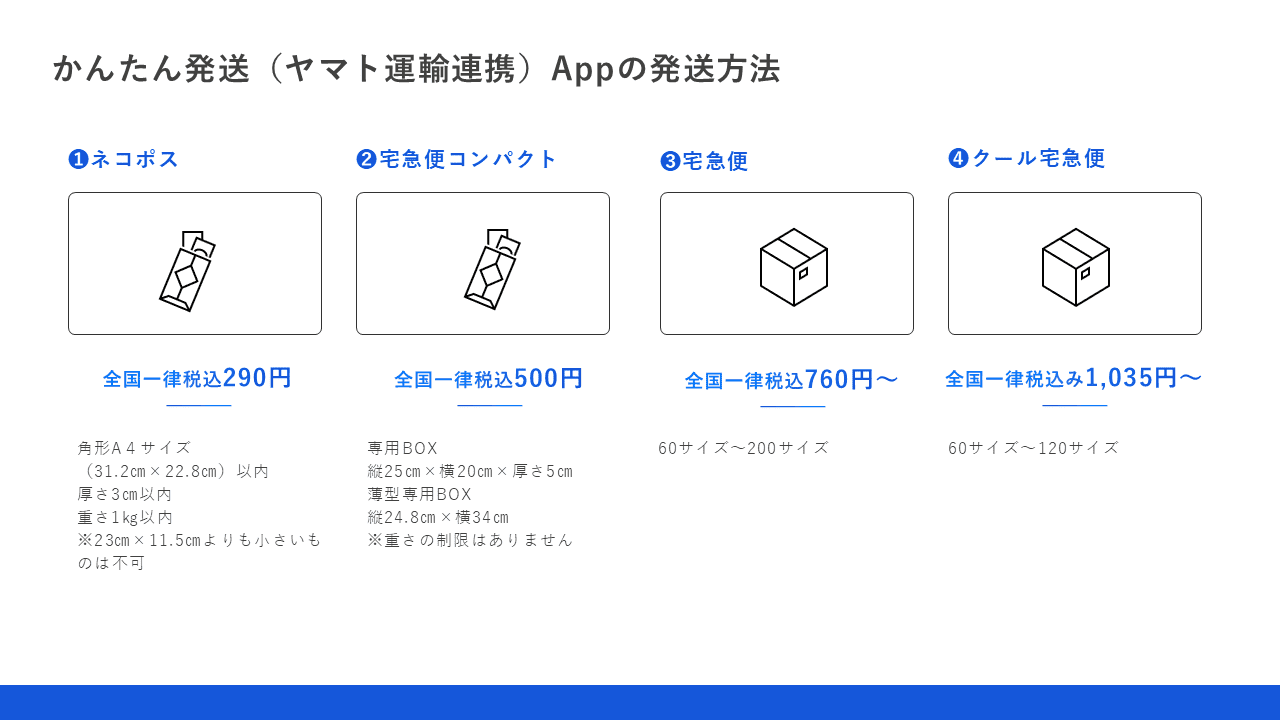 ポケカ RR rr 369枚 まとめ売り 宅急便コンパクト発送 匿名配送