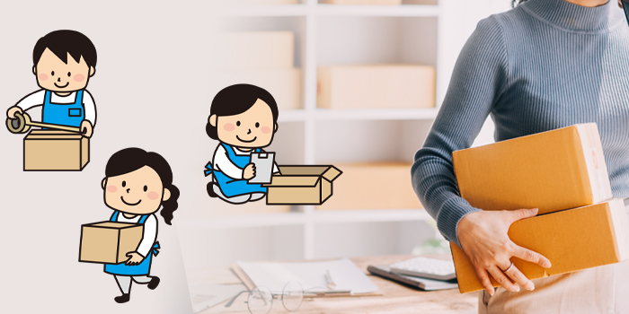 Amazon発送代行を利用するメリット・デメリット